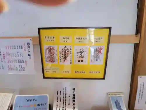 本圀寺のその他建物