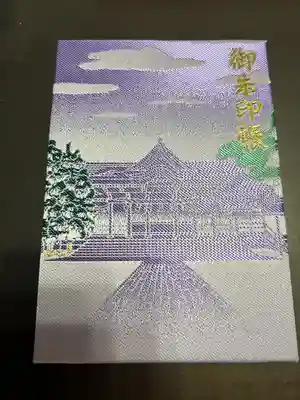 寒川神社(神奈川県)