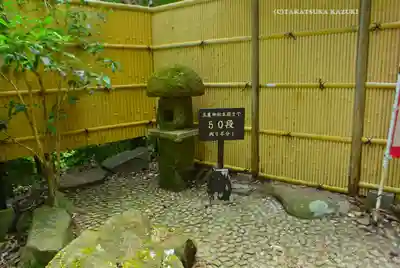 玉簾神社(神奈川県)