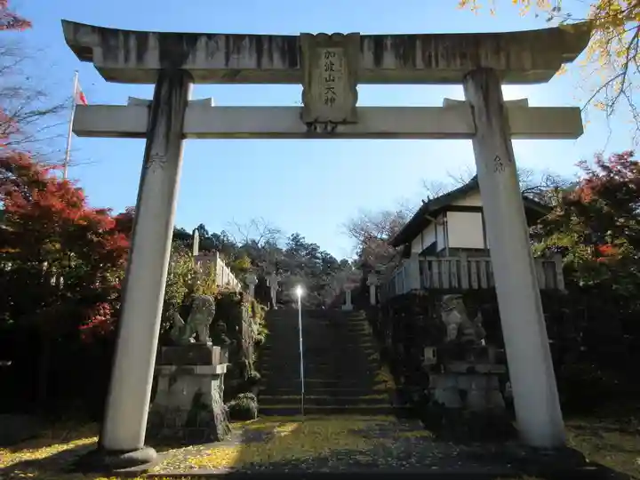 加波山三枝祇神社本宮の鳥居