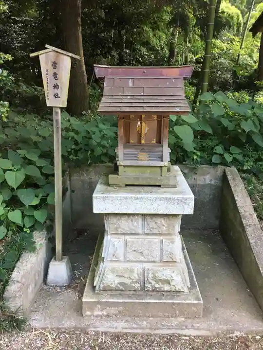 安房神社の末社・摂社