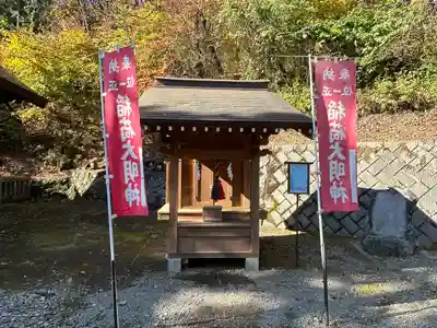 熊野皇大神社(長野県)