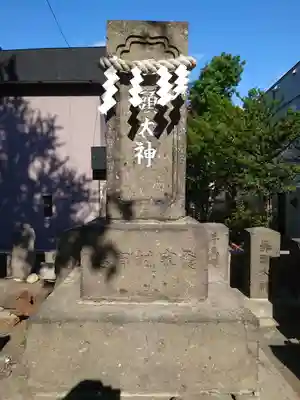 発寒神社のその他建物