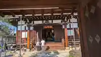 来迎寺(京都府)