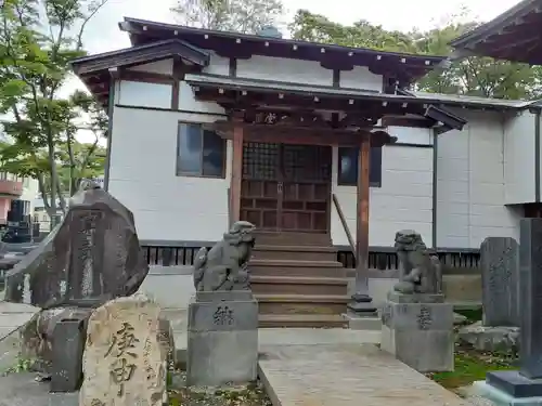 大悲寺(秋田県)