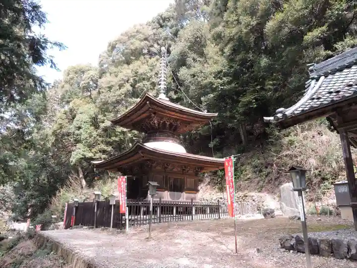 日龍峯寺(高澤観音)(美濃清水)(岐阜県)