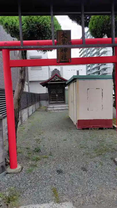大鷲神社(神奈川県)