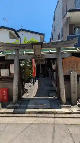 小社・若宮八幡宮（若宮八幡宮旧鎮座地）(京都府)