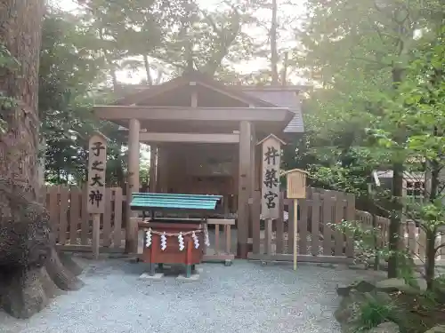 伊勢山皇大神宮(神奈川県)