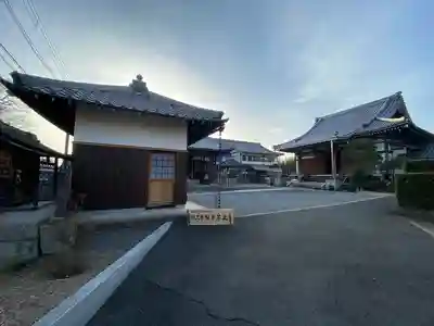 長円寺のその他建物