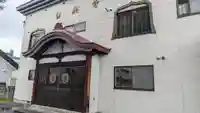 佛興寺(北海道)