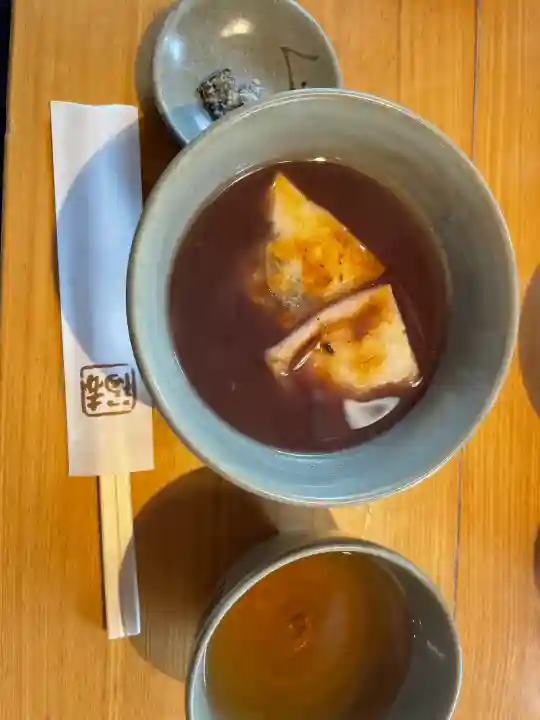 伊勢神宮内宮(皇大神宮)の{uncategorized: "未分類", other: "その他", undefined: "問題あり", building: "その他建物", grave: "お墓", sacred_gate: "鳥居", guardian: "狛犬", statue: "像", buddha: "仏像", history: "歴史", nature: "自然", garden: "庭園", animal: "動物", pagoda: "塔", temizu: "手水舎", mountain_gate: "山門・神門", sanctuary: "本殿・本堂", subordinate: "末社・摂社", art: "芸術", scenery: "景色", jizo: "地蔵", ema: "絵馬", goshuin: "御朱印", omikuji: "おみくじ", items: "授与品その他", amulet: "お守り", goshuincho: "御朱印帳", eats: "食事", festival: "お祭り", votive_dance: "神楽", shichigosan: "七五三参", wedding: "結婚式", experience: "体験その他", initially: "初詣", around: "周辺", anti_infection: "感染症対策"}