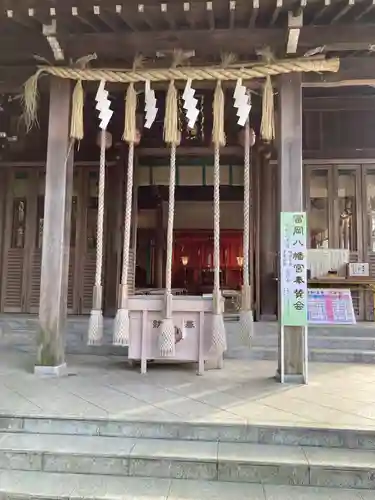 富岡八幡宮(神奈川県)