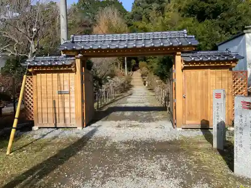 正福寺の山門