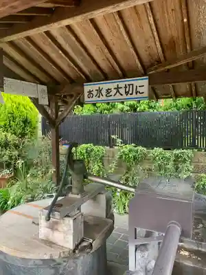 矢合観音の手水舎