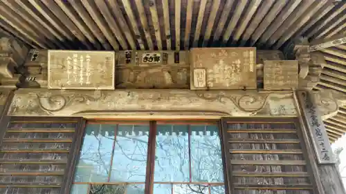 極楽寺（霊鷲山感應院極楽律寺）の本殿・本堂