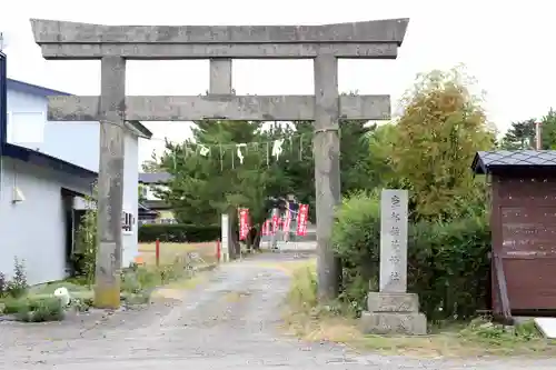 鹿部稲荷神社(北海道)