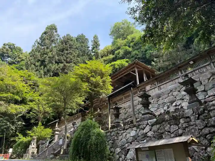 與喜天満神社(奈良県)