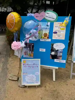 矢田寺(奈良県)