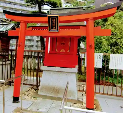 鶴見神社の末社・摂社