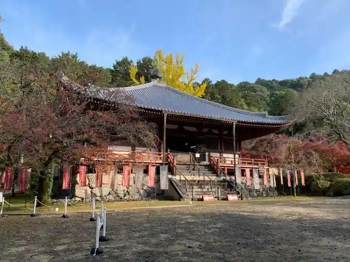 醍醐寺の本殿・本堂