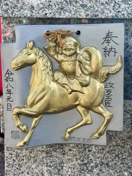 金札宮の{uncategorized: "未分類", other: "その他", undefined: "問題あり", building: "その他建物", grave: "お墓", sacred_gate: "鳥居", guardian: "狛犬", statue: "像", buddha: "仏像", history: "歴史", nature: "自然", garden: "庭園", animal: "動物", pagoda: "塔", temizu: "手水舎", mountain_gate: "山門・神門", sanctuary: "本殿・本堂", subordinate: "末社・摂社", art: "芸術", scenery: "景色", jizo: "地蔵", ema: "絵馬", goshuin: "御朱印", omikuji: "おみくじ", items: "授与品その他", amulet: "お守り", goshuincho: "御朱印帳", eats: "食事", festival: "お祭り", votive_dance: "神楽", shichigosan: "七五三参", wedding: "結婚式", experience: "体験その他", initially: "初詣", around: "周辺", anti_infection: "感染症対策"}