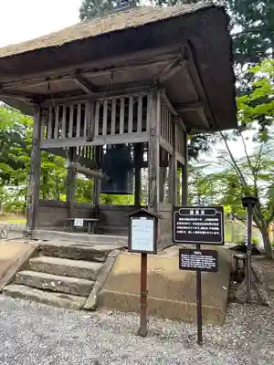 毛越寺(岩手県)