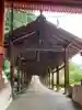 吉備津神社のその他建物