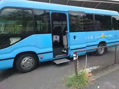 よみうりランド観音(東京都)