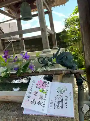 広禅寺(三重県)