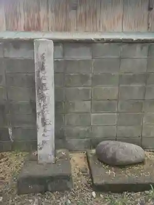 杉森稲荷神社(埼玉県)