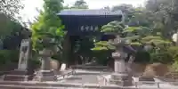 恵林寺の山門・神門