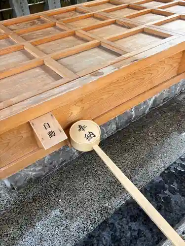 塩竃神社(愛知県)