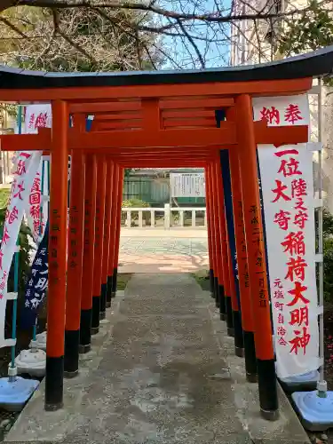 射楯兵主神社の{uncategorized: "未分類", other: "その他", undefined: "問題あり", building: "その他建物", grave: "お墓", sacred_gate: "鳥居", guardian: "狛犬", statue: "像", buddha: "仏像", history: "歴史", nature: "自然", garden: "庭園", animal: "動物", pagoda: "塔", temizu: "手水舎", mountain_gate: "山門・神門", sanctuary: "本殿・本堂", subordinate: "末社・摂社", art: "芸術", scenery: "景色", jizo: "地蔵", ema: "絵馬", goshuin: "御朱印", omikuji: "おみくじ", items: "授与品その他", amulet: "お守り", goshuincho: "御朱印帳", eats: "食事", festival: "お祭り", votive_dance: "神楽", shichigosan: "七五三参", wedding: "結婚式", experience: "体験その他", initially: "初詣", around: "周辺", anti_infection: "感染症対策"}