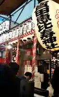 寳田恵比寿神社のその他建物