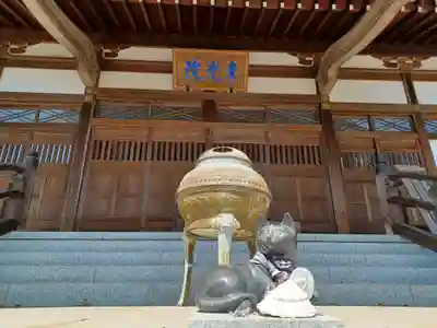 東光院(東京都)