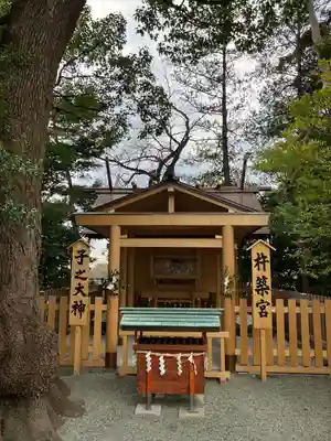 伊勢山皇大神宮(神奈川県)