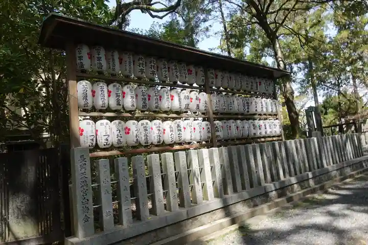 長岡天満宮のその他建物