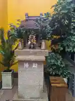 銀座三宅宮(東京都)