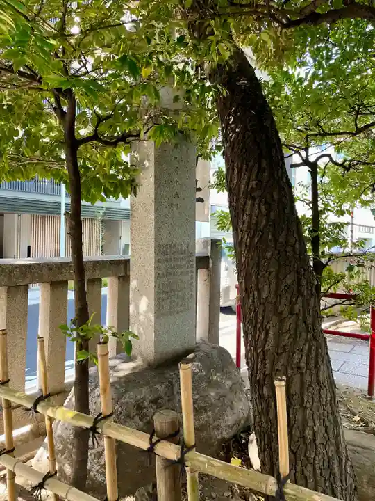椙森神社(東京都)