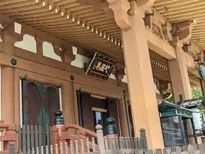 壬生寺(京都府)