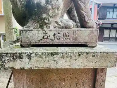 宇太水分神社（中社）(奈良県)