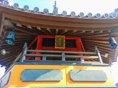 宝珠院の山門・神門