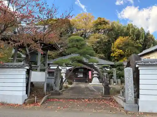 真蔵院(千葉県)