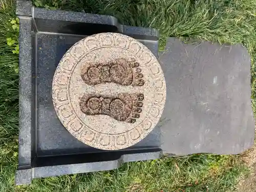 荘嚴浄土寺(大阪府)