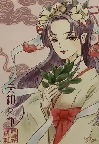 尼崎えびす神社の授与品その他