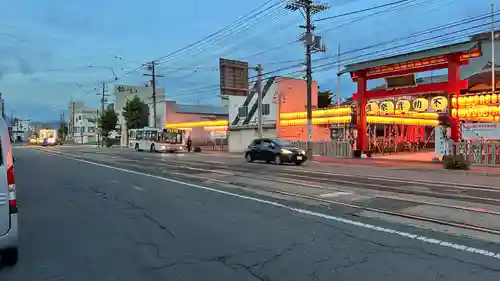 成田山函館別院函館寺(北海道)