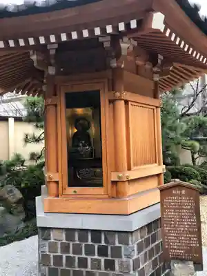心光院のその他建物