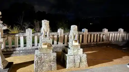 伊澤神社(徳島県)
