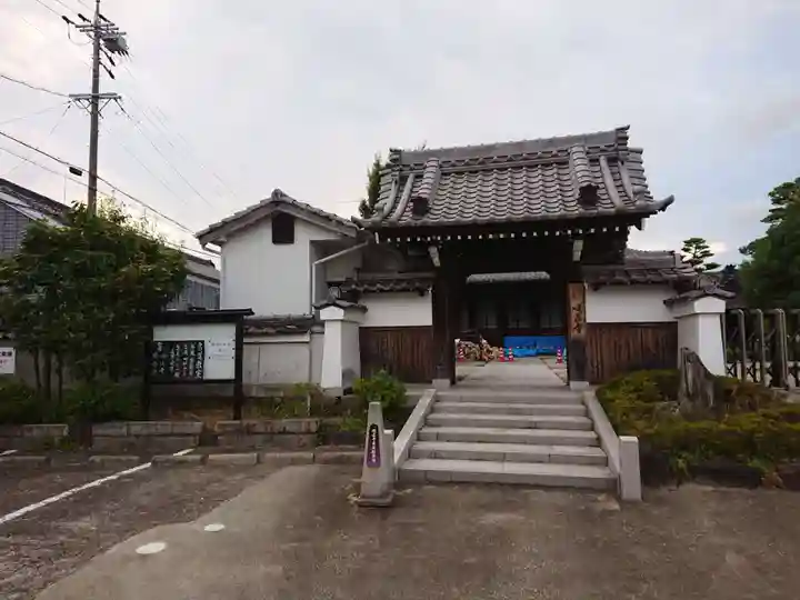順正寺の山門・神門